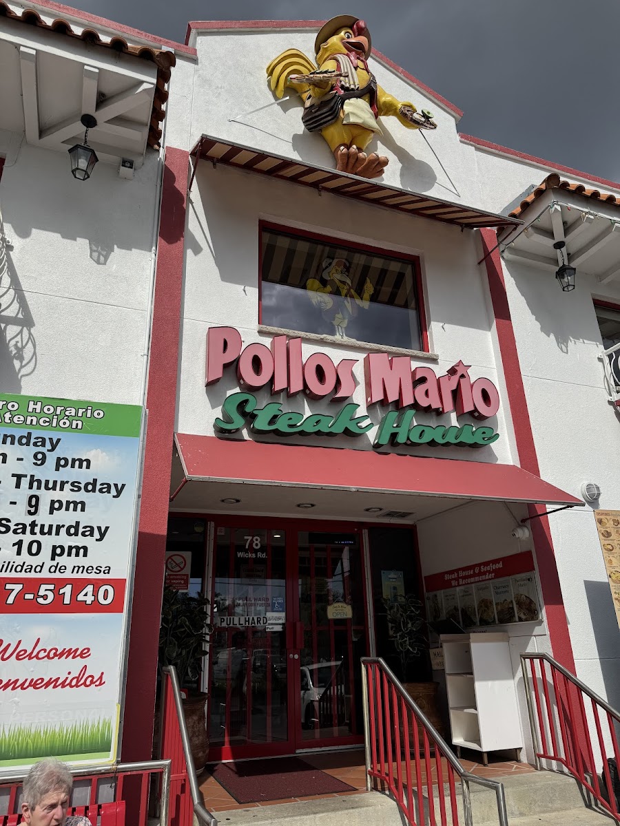 Pollos Mario Brentwood Corp.