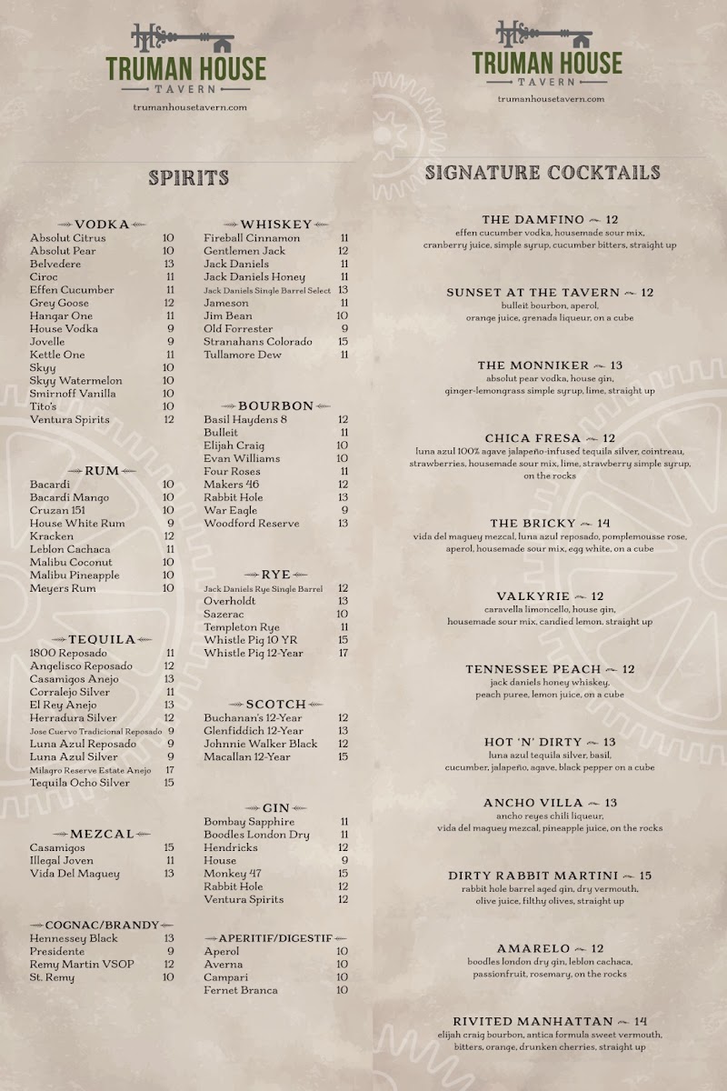 Truman House Tavern - 3