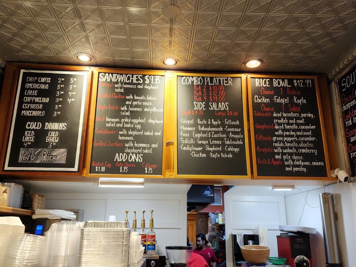 Ba'al Cafe & Falafel - 10