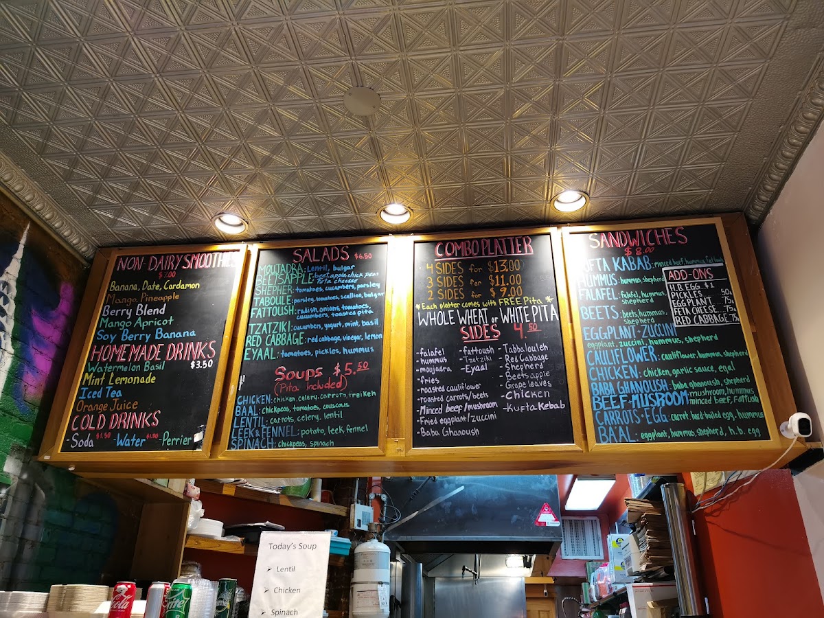 Ba'al Cafe & Falafel - 3