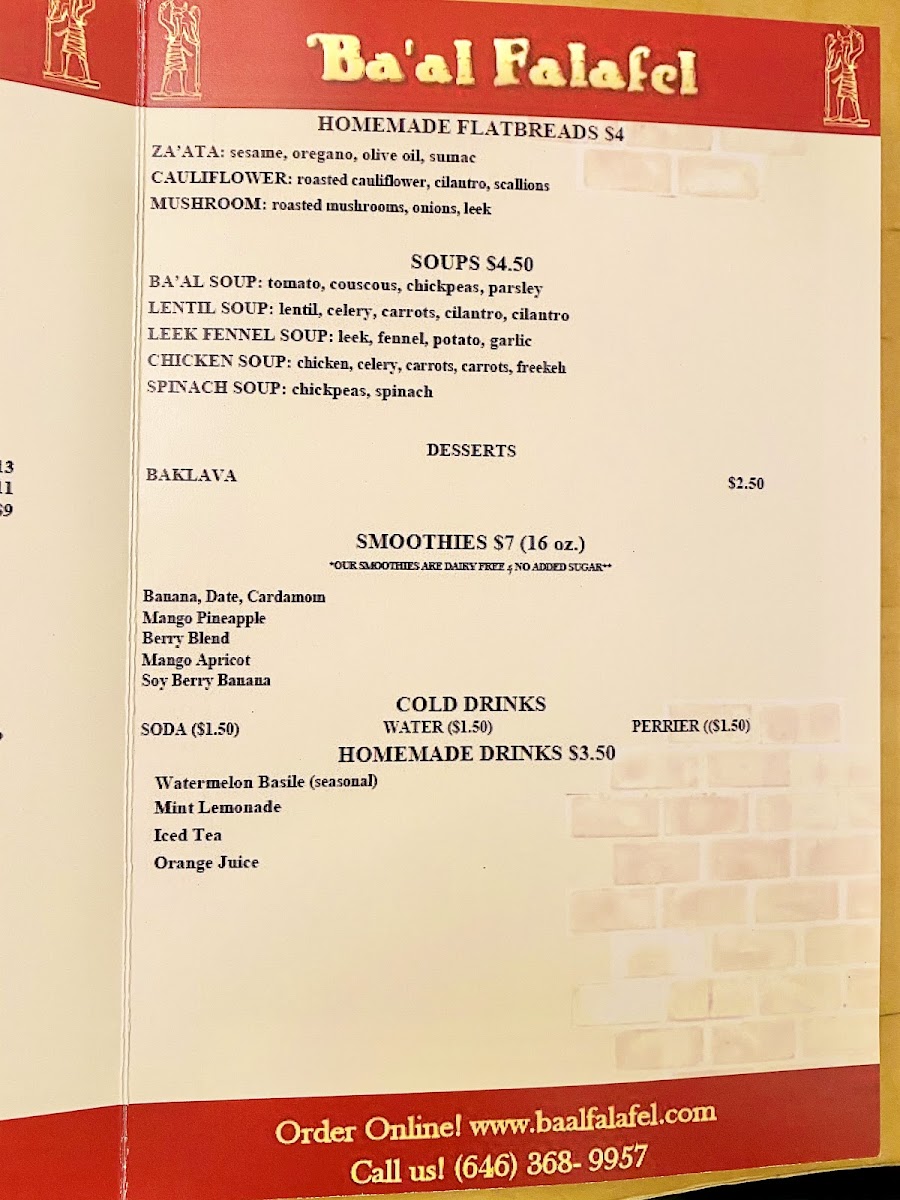 Ba'al Cafe & Falafel - 4