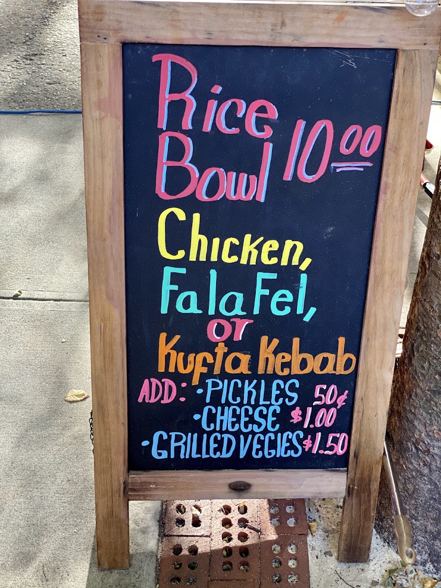 Ba'al Cafe & Falafel - 6