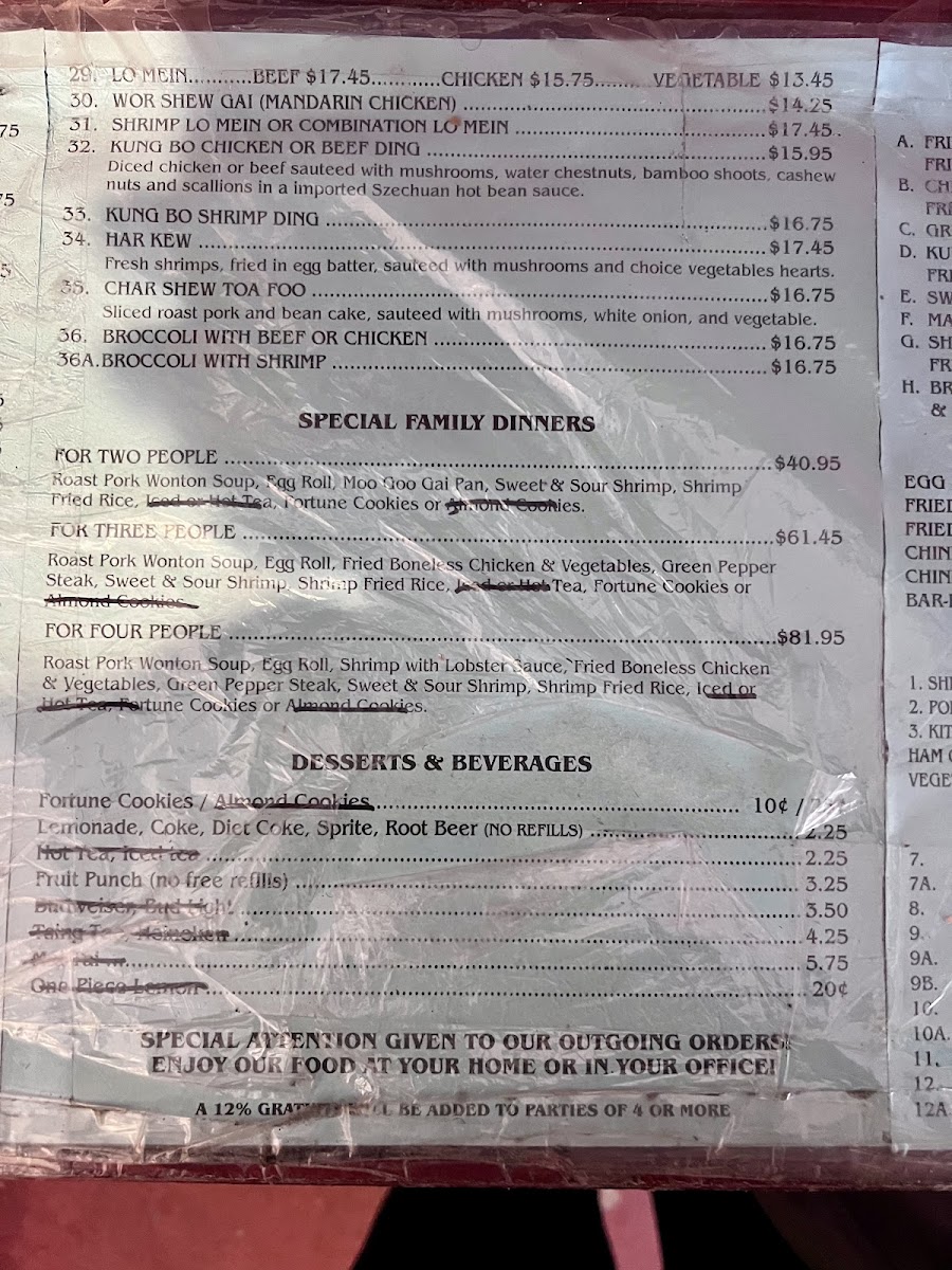 Chinese Kitchen - 10