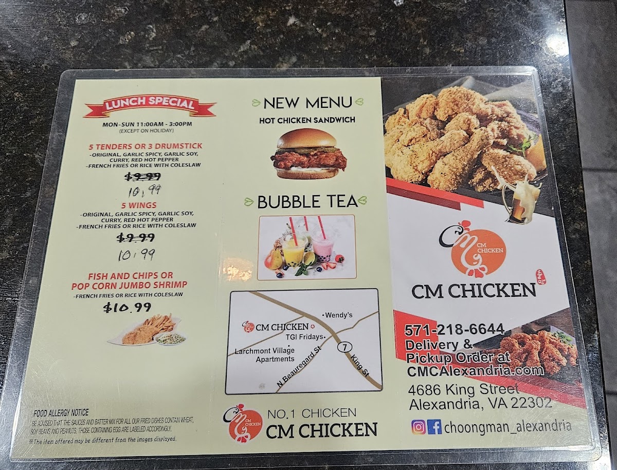 Choong Man Chicken - Alexandria - 2