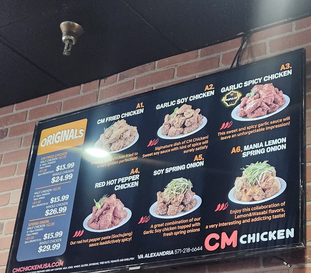 Choong Man Chicken - Alexandria - 6