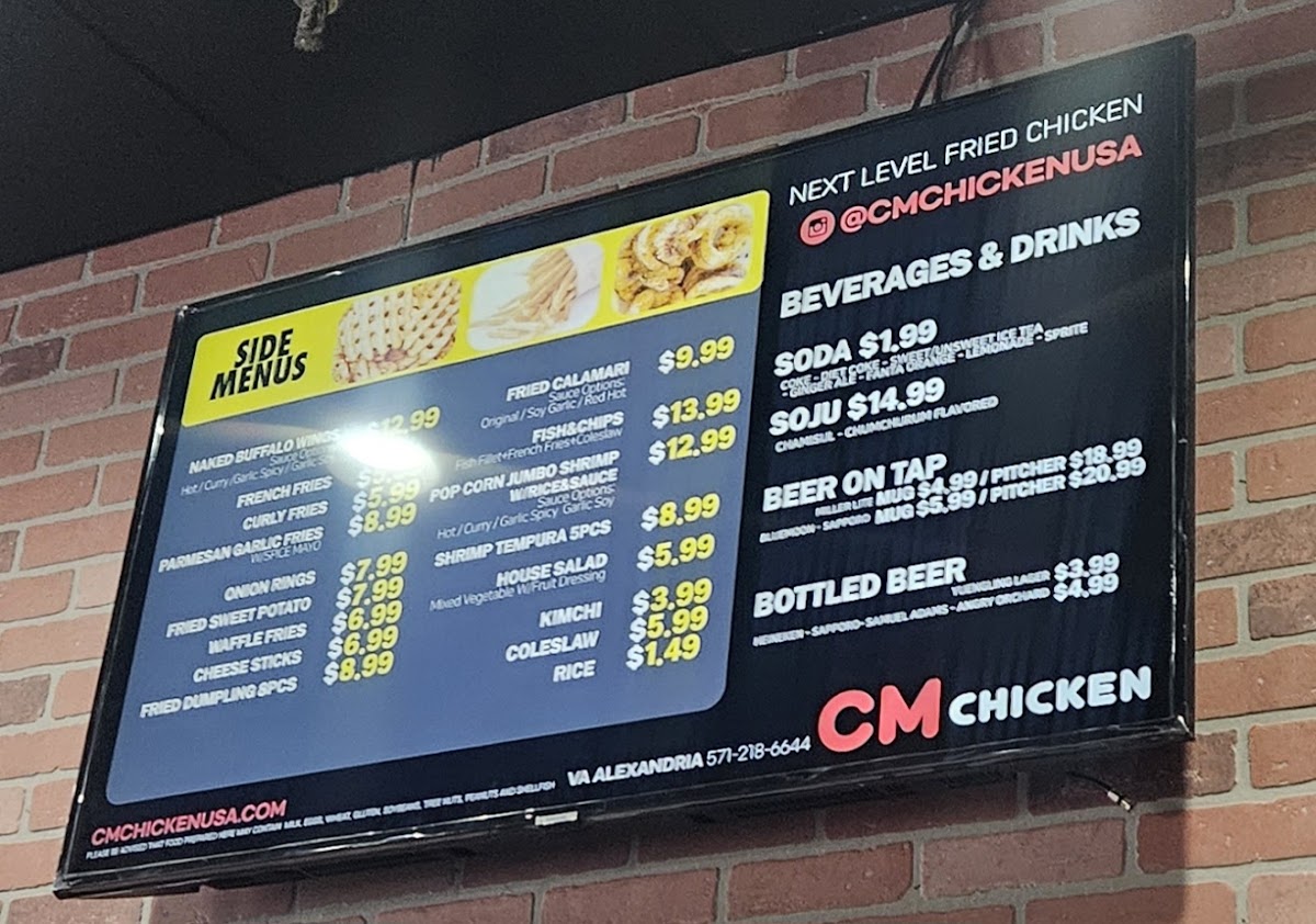 Choong Man Chicken - Alexandria - 7