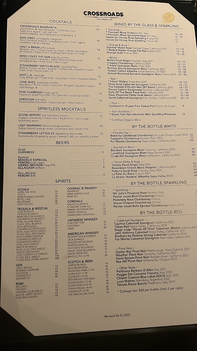 Crossroads Kitchen - 4