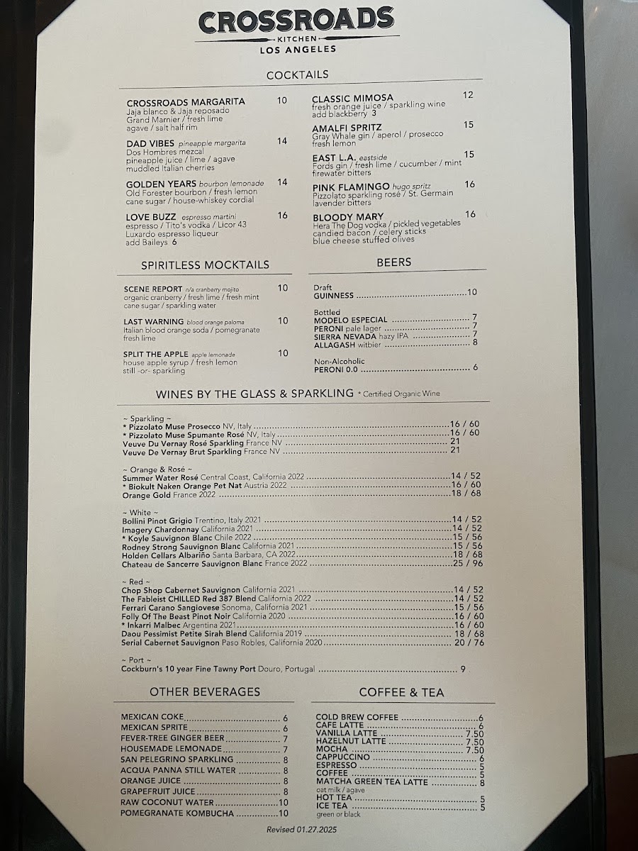 Crossroads Kitchen - 5