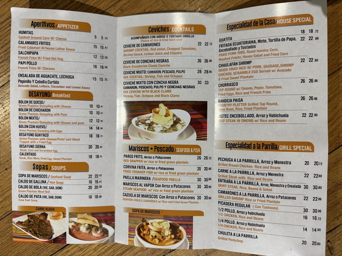 Ecuatoriana Restaurant - 2