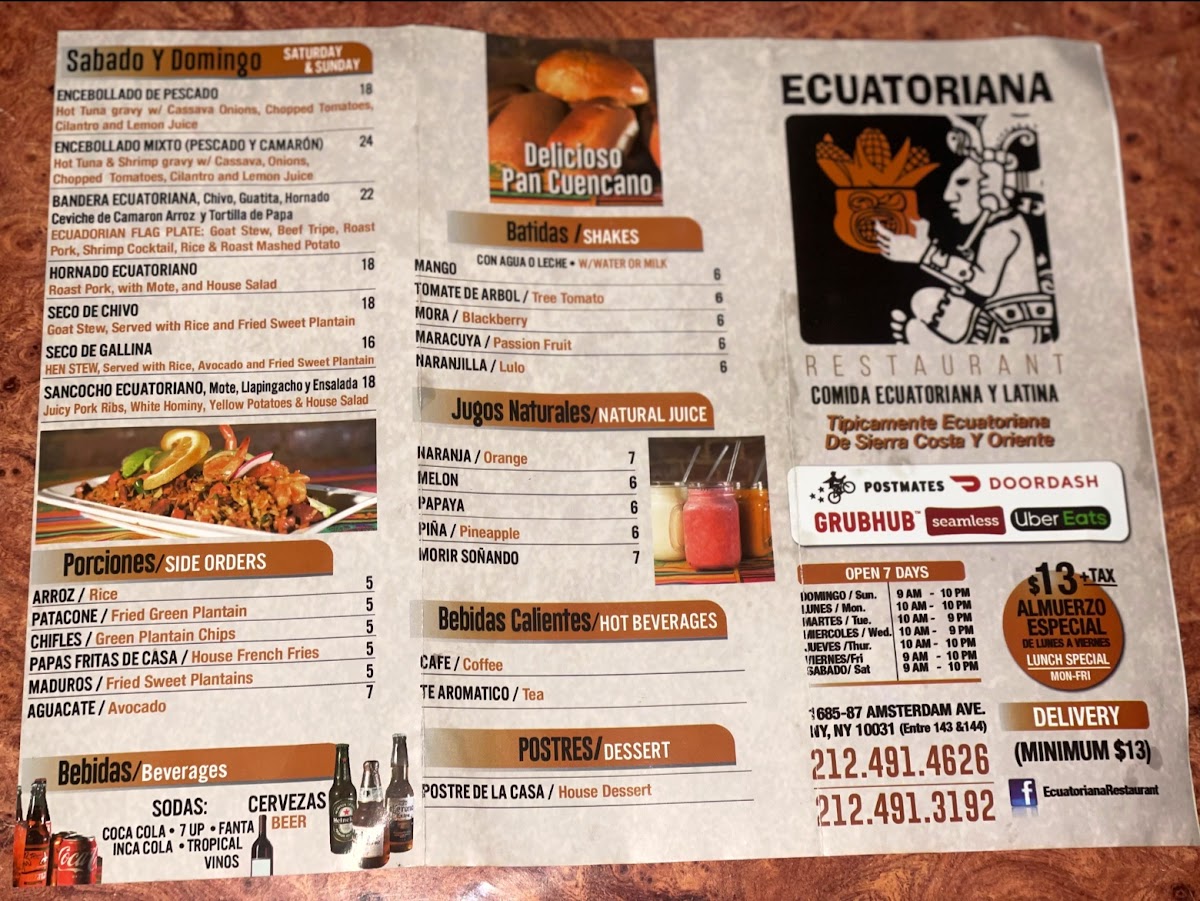 Ecuatoriana Restaurant - 3