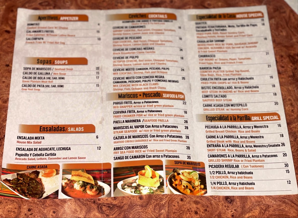 Ecuatoriana Restaurant - 4