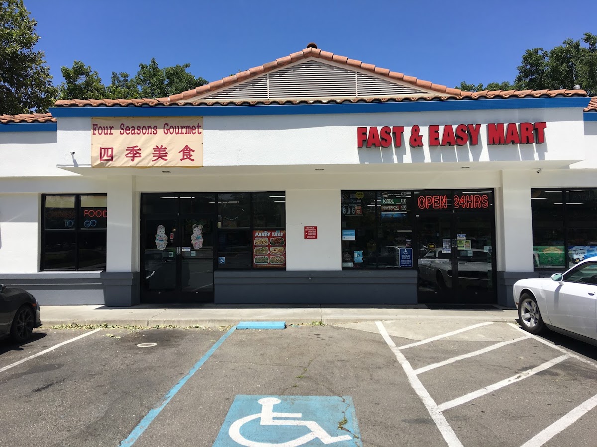 Four Seasons Gourmet Chinese Restaurant