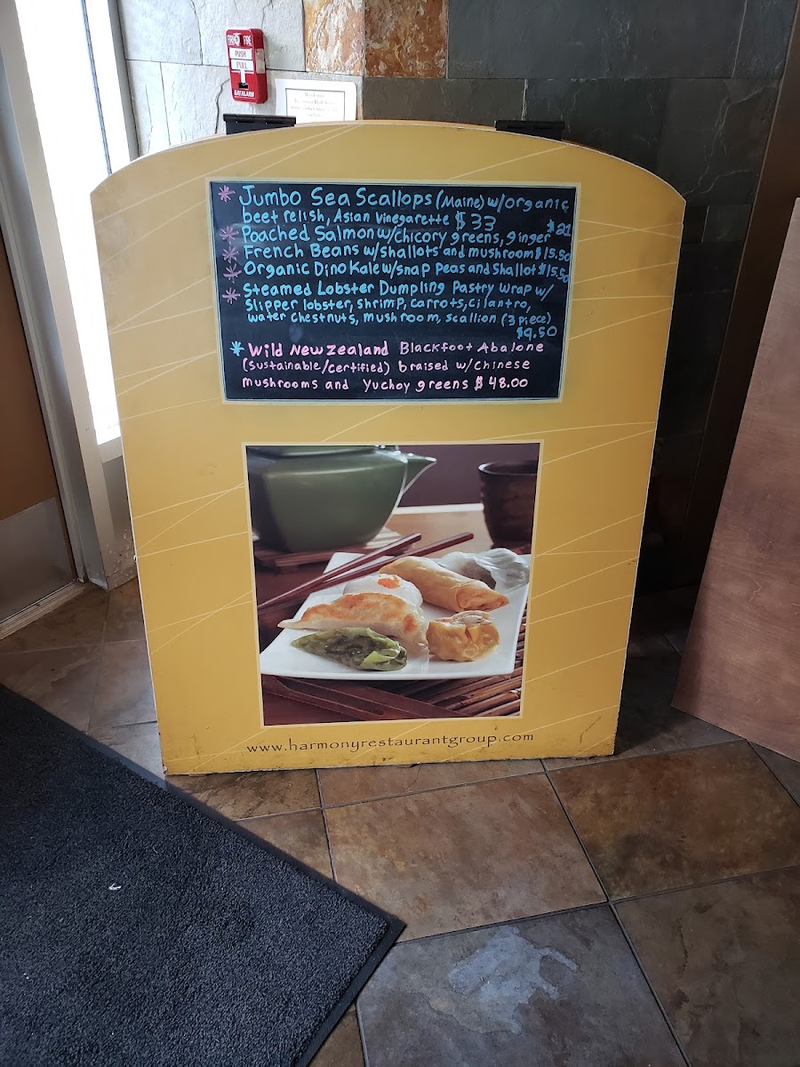 Harmony Restaurant - 1