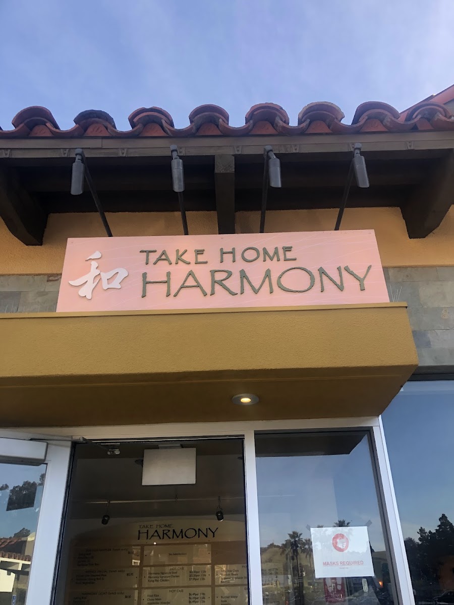 Harmony Restaurant - 4