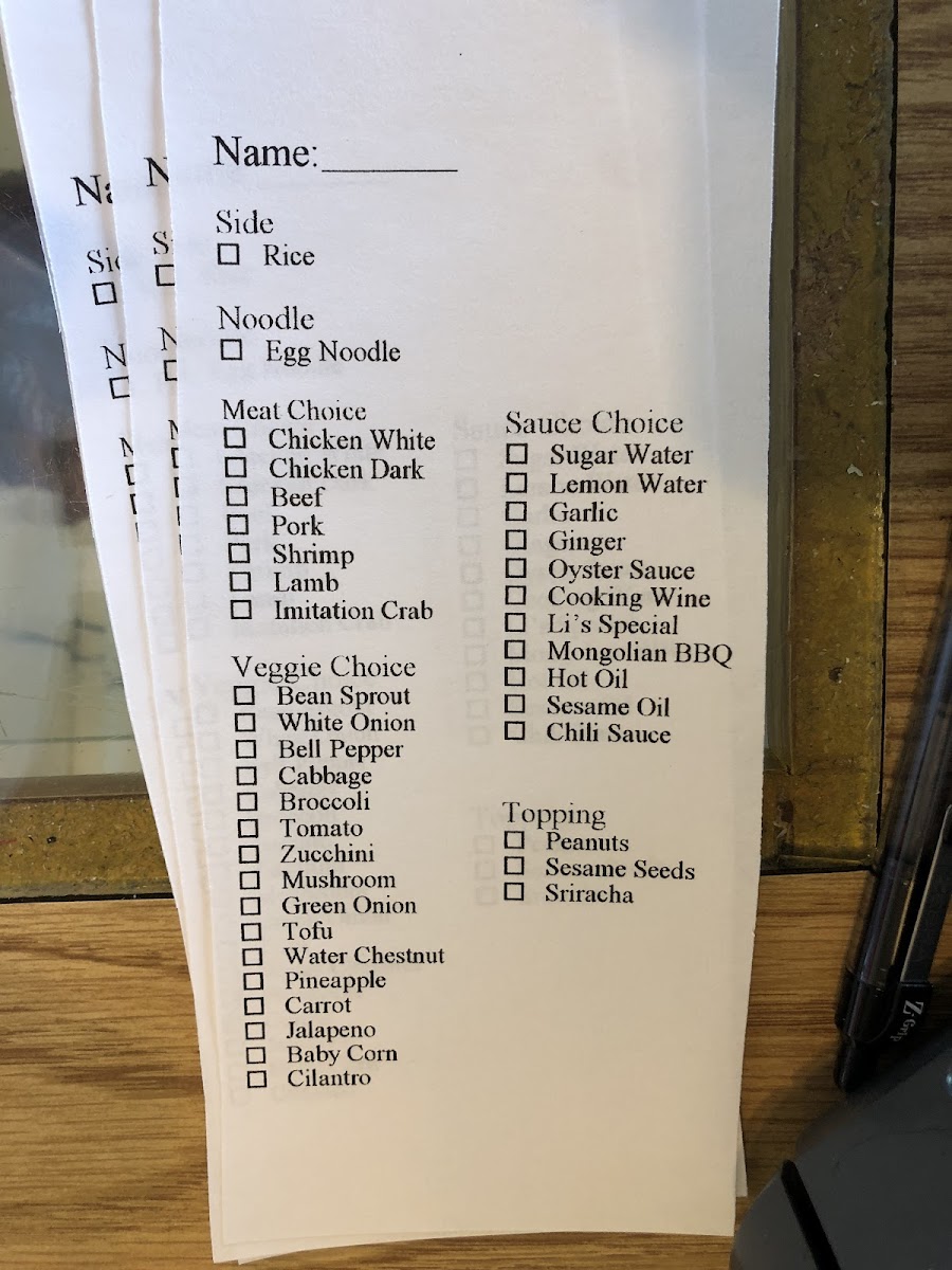 Li's Mongolian BBQ - 2