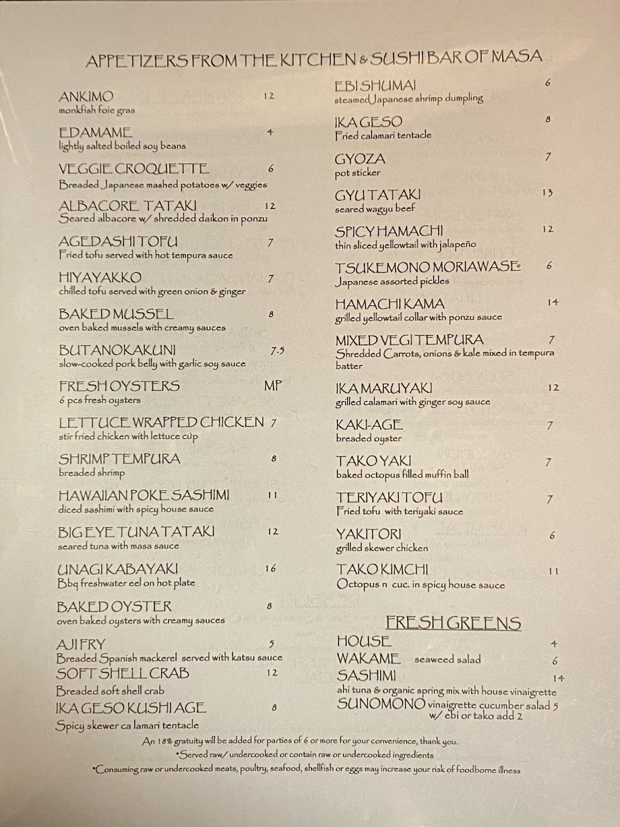 Masa | Contemporary Japanese Lounge - 1