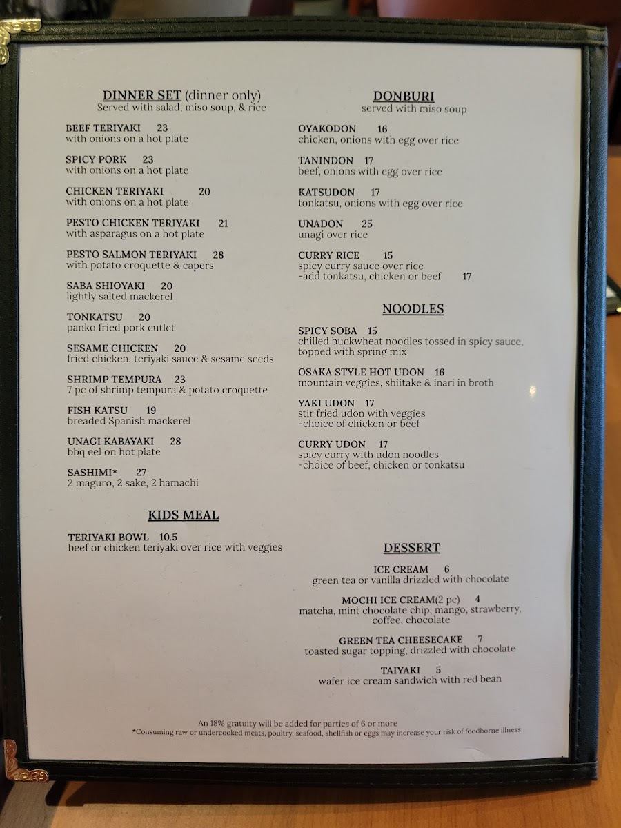 Masa | Contemporary Japanese Lounge - 6