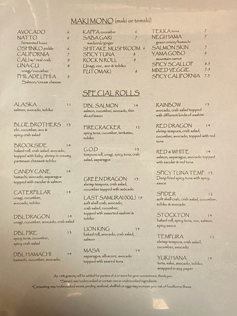 Masa | Contemporary Japanese Lounge - 7