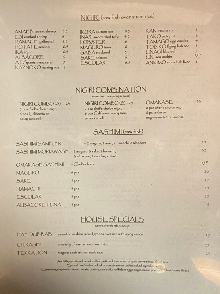 Masa | Contemporary Japanese Lounge - 8