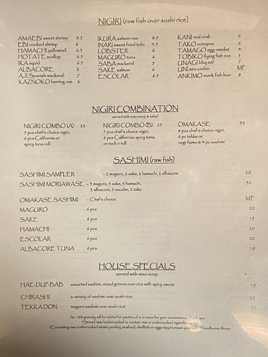 Masa | Contemporary Japanese Lounge - 9