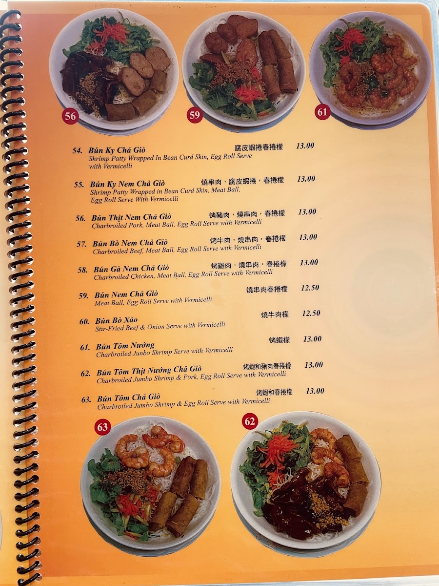 Golden Noodle & Grill - 10