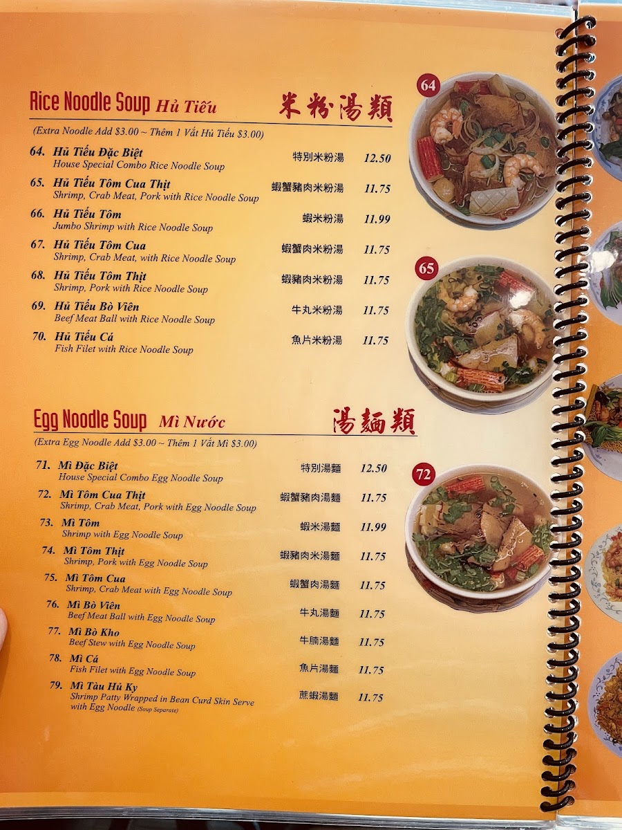 Golden Noodle & Grill - 2