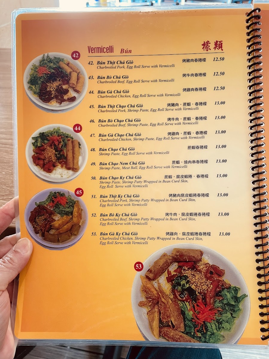 Golden Noodle & Grill - 3