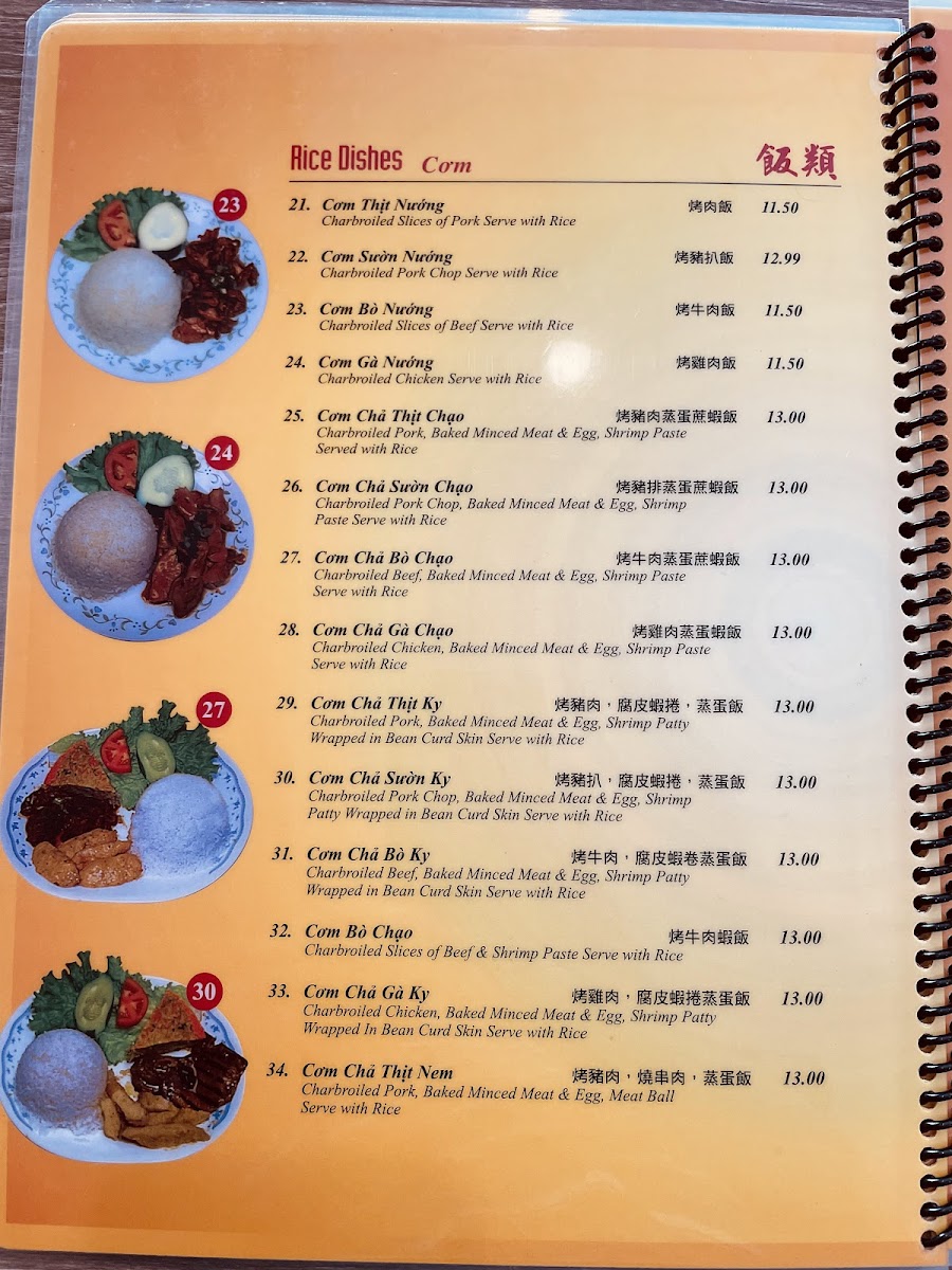 Golden Noodle & Grill - 4