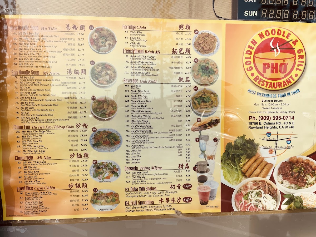 Golden Noodle & Grill - 5