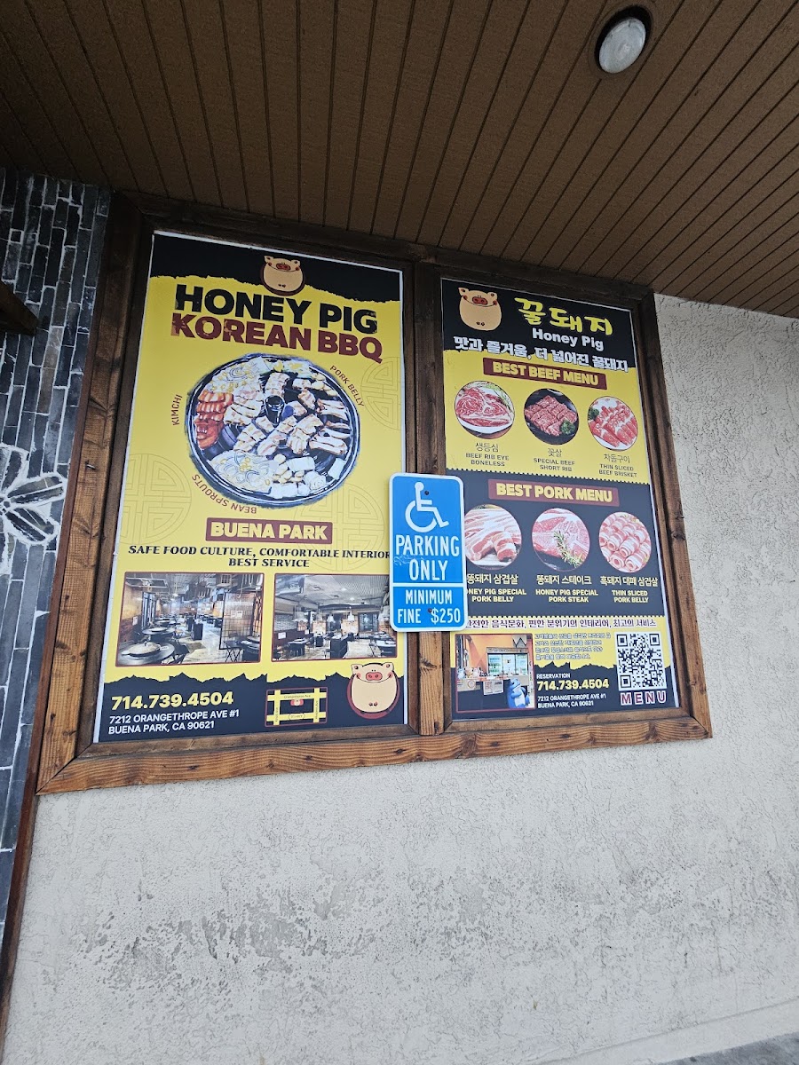 Honey Pig Buena Park - 2
