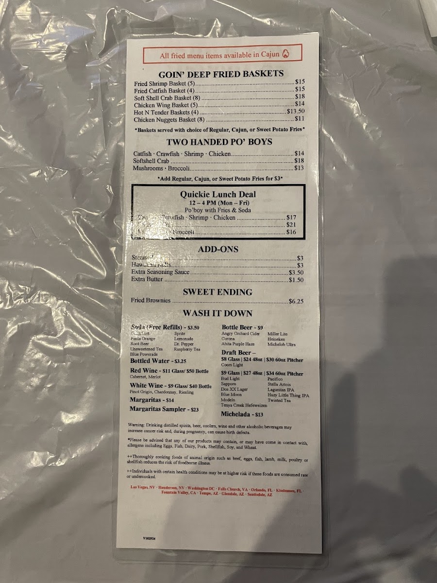 Hot N Juicy Crawfish - 6