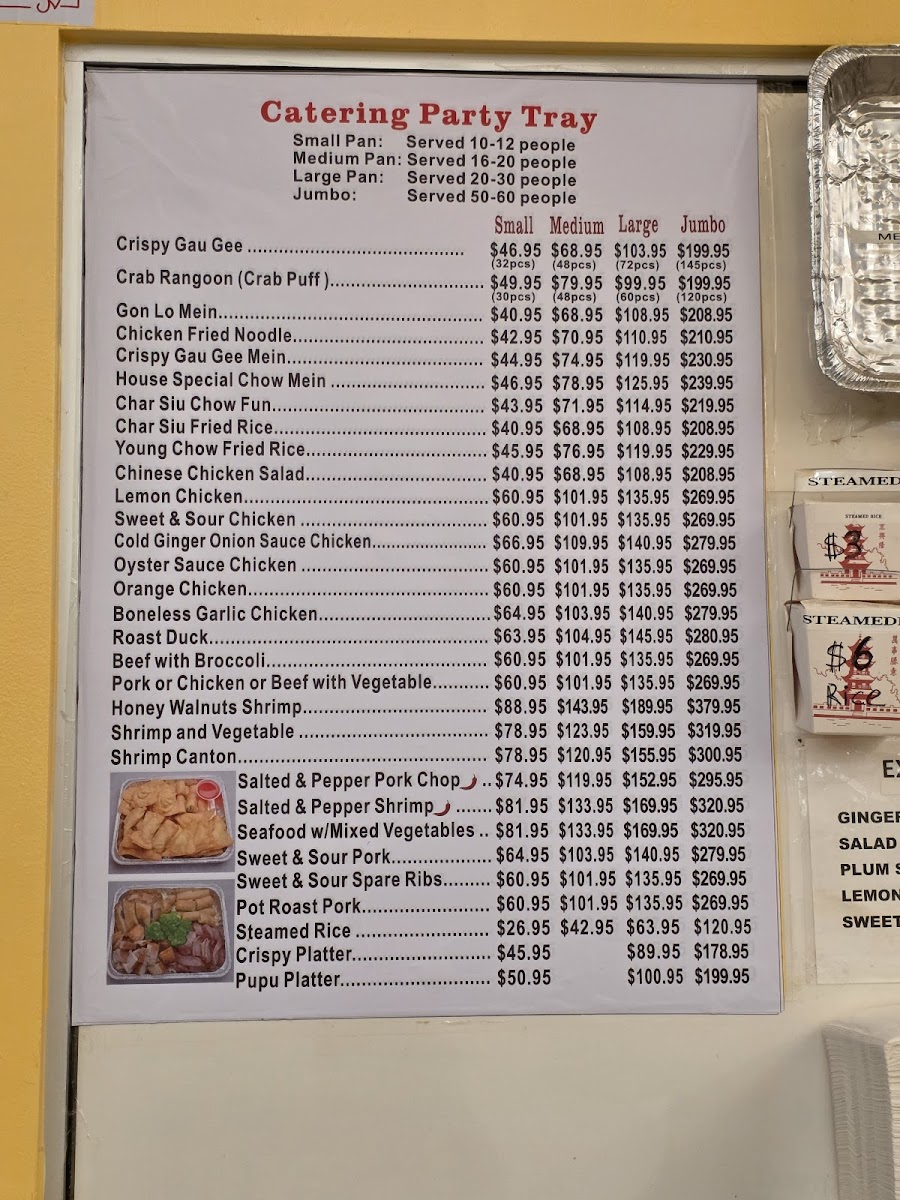 Taste of Hong Kong - 1