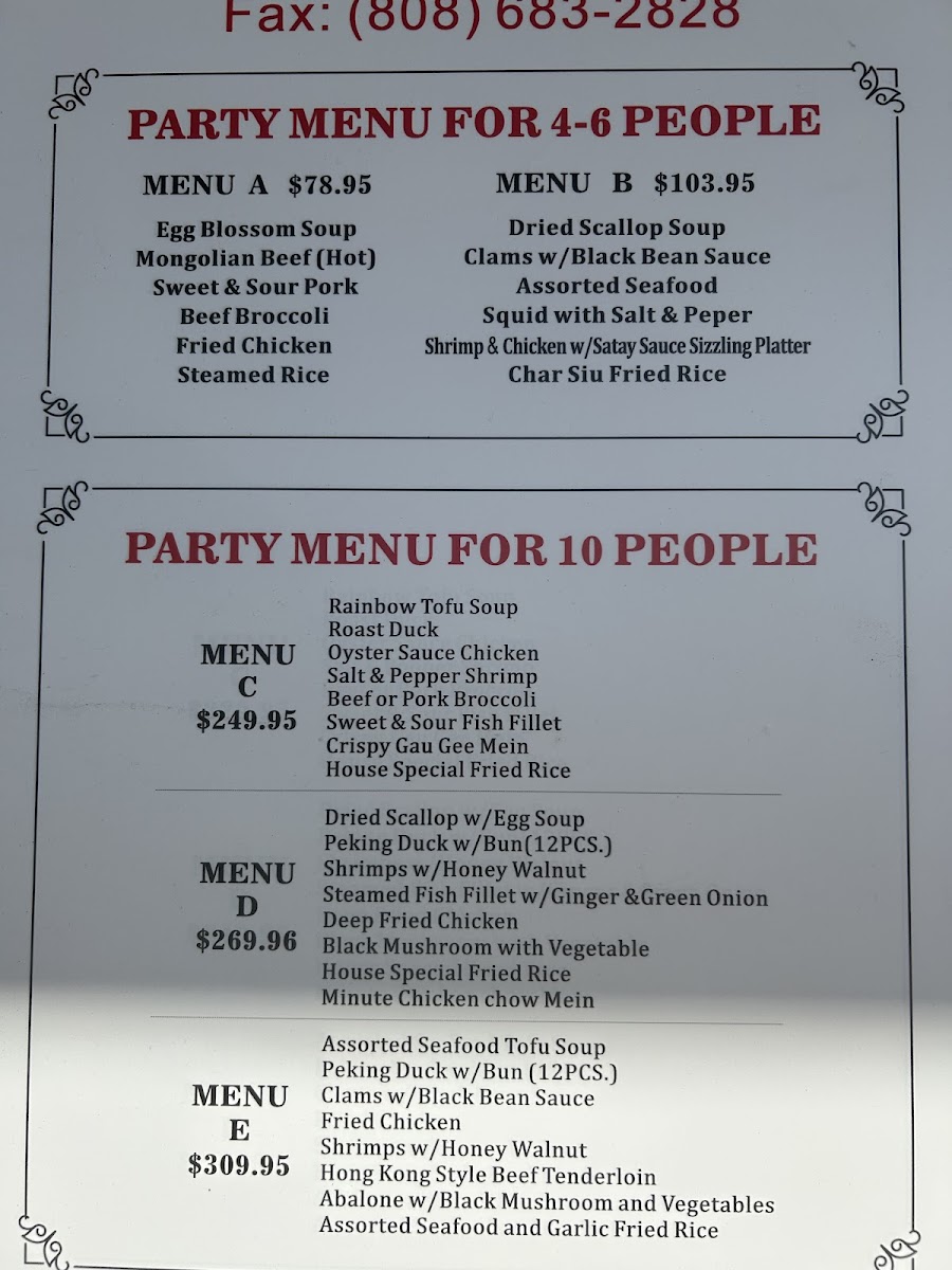 Taste of Hong Kong - 5