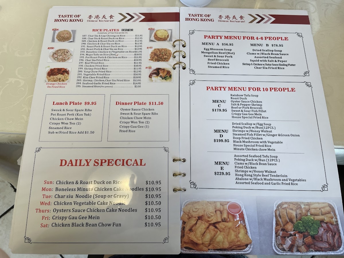 Taste of Hong Kong - 6