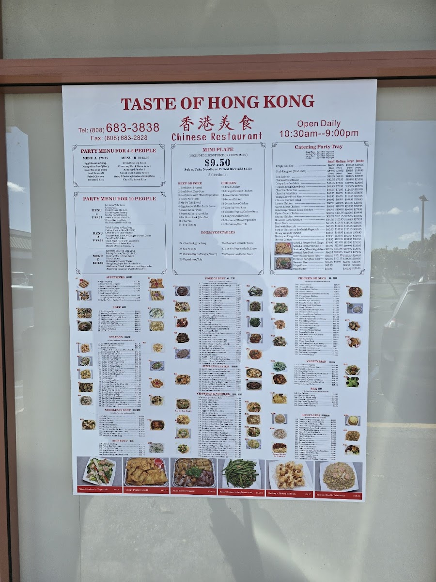 Taste of Hong Kong - 8