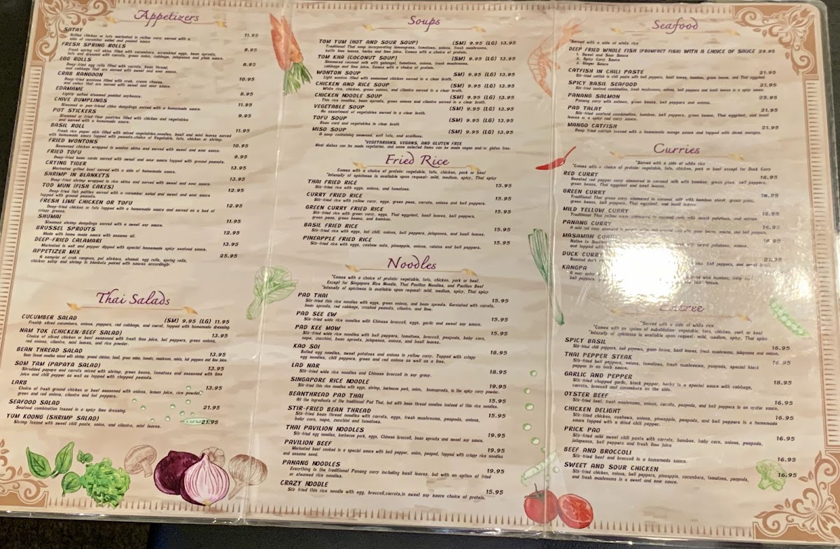 Thai Pavilion Restaurant - 3