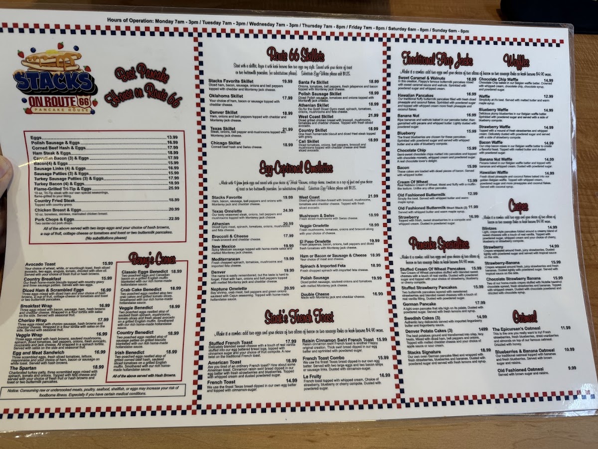 Stacks On Route 66 - 2