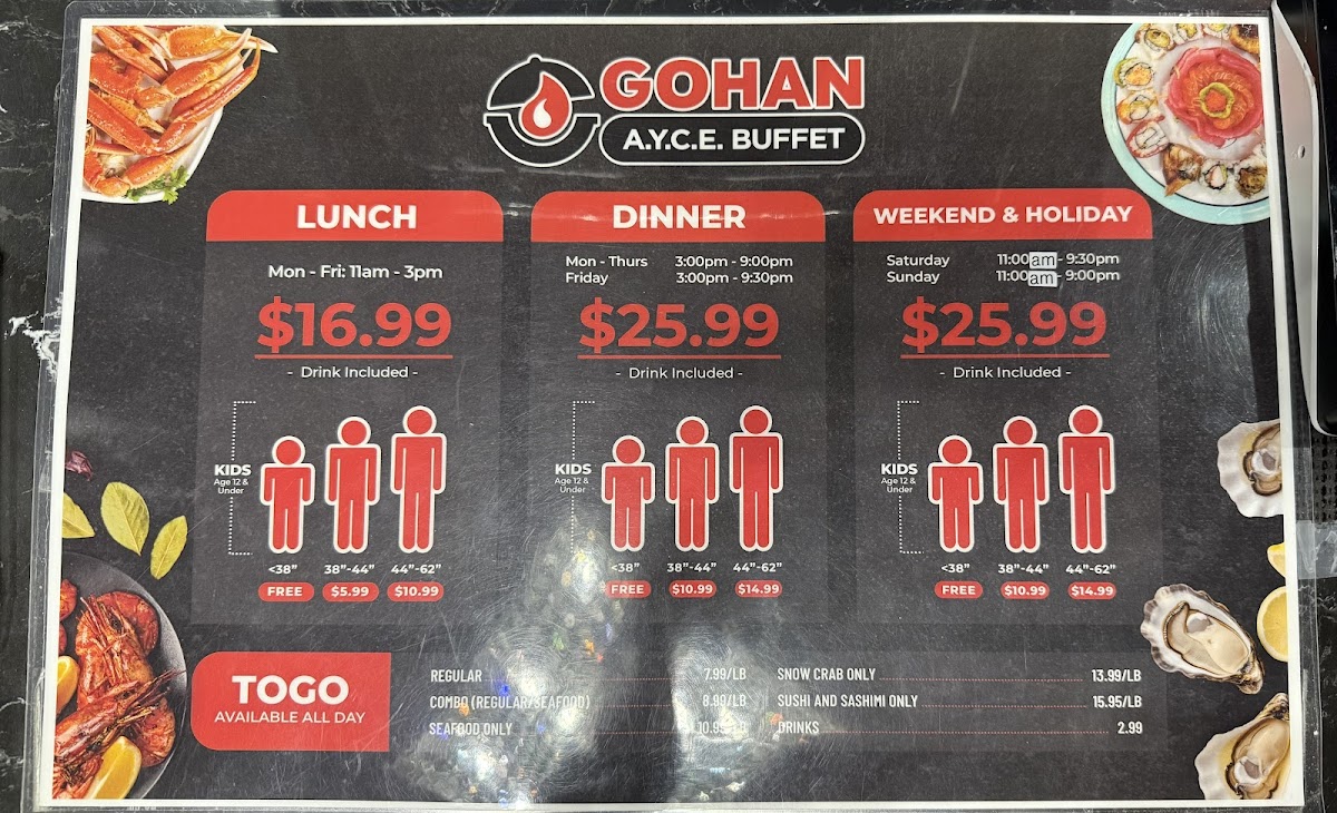 Gohan A.Y.C.E Buffet - 1
