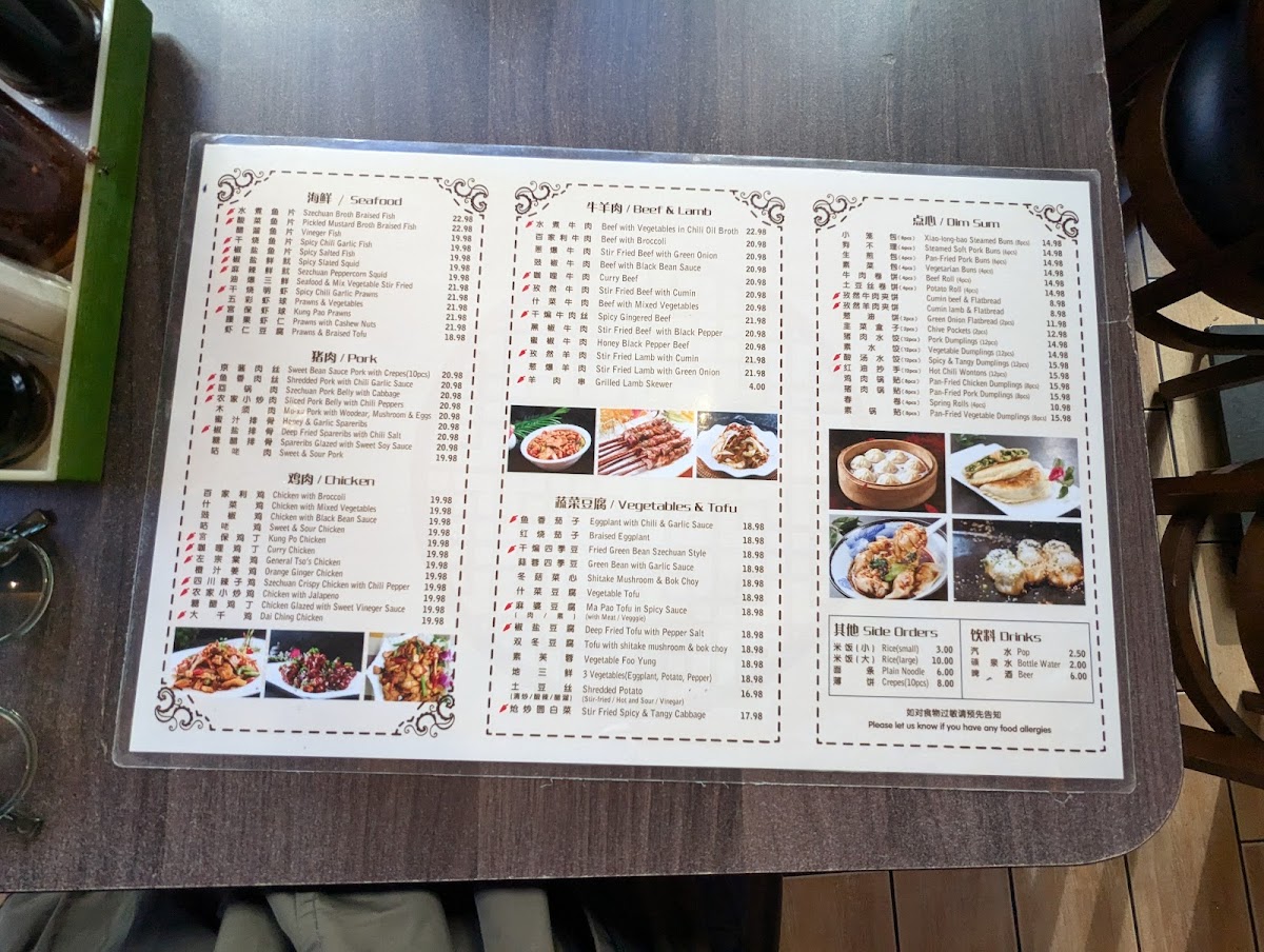 Happy Noodle House - 4