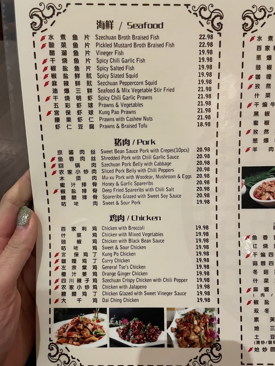 Happy Noodle House - 5