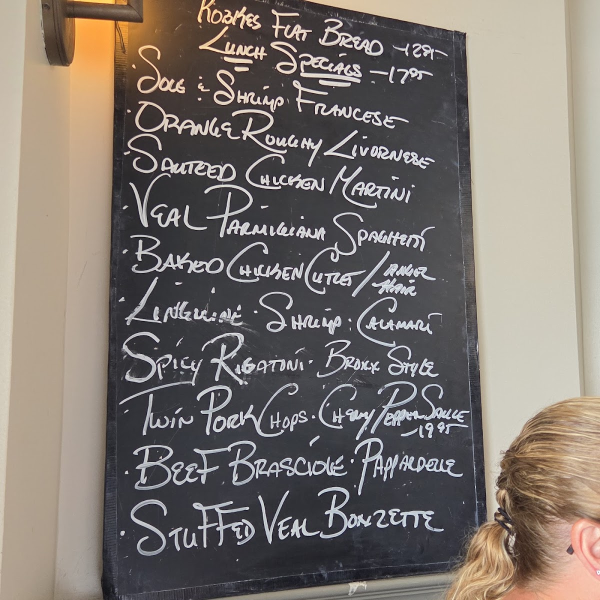 Robke's Northport - 7