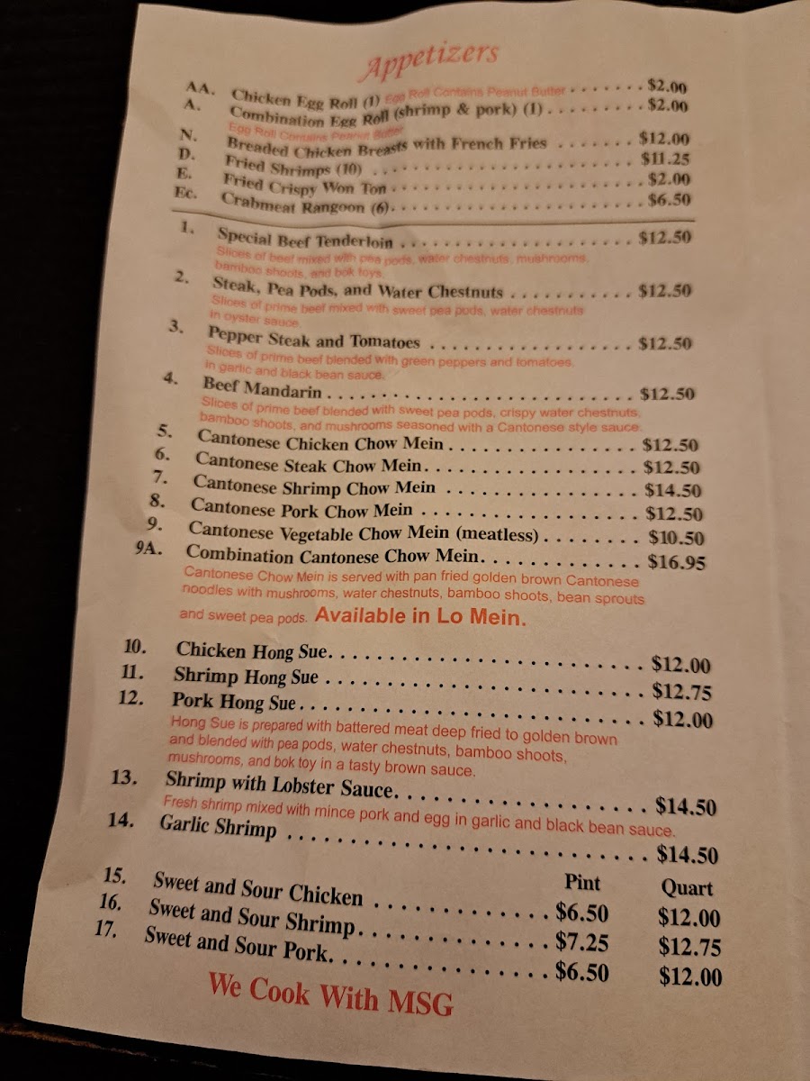 Ming Toy Chop Suey - 2