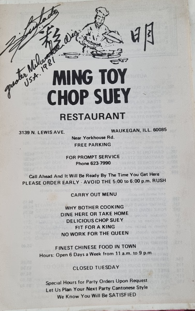 Ming Toy Chop Suey - 4