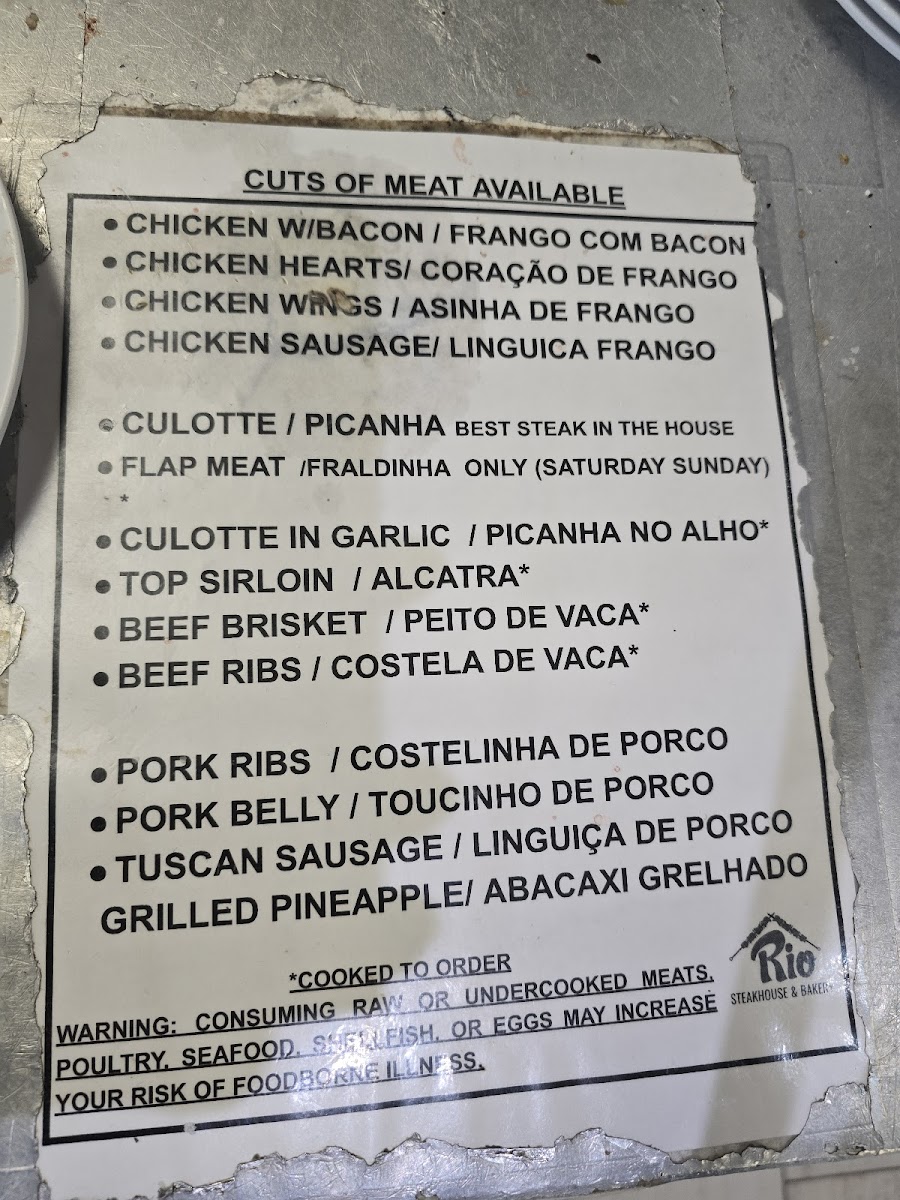 Rio Steakhouse and Bakery - 1