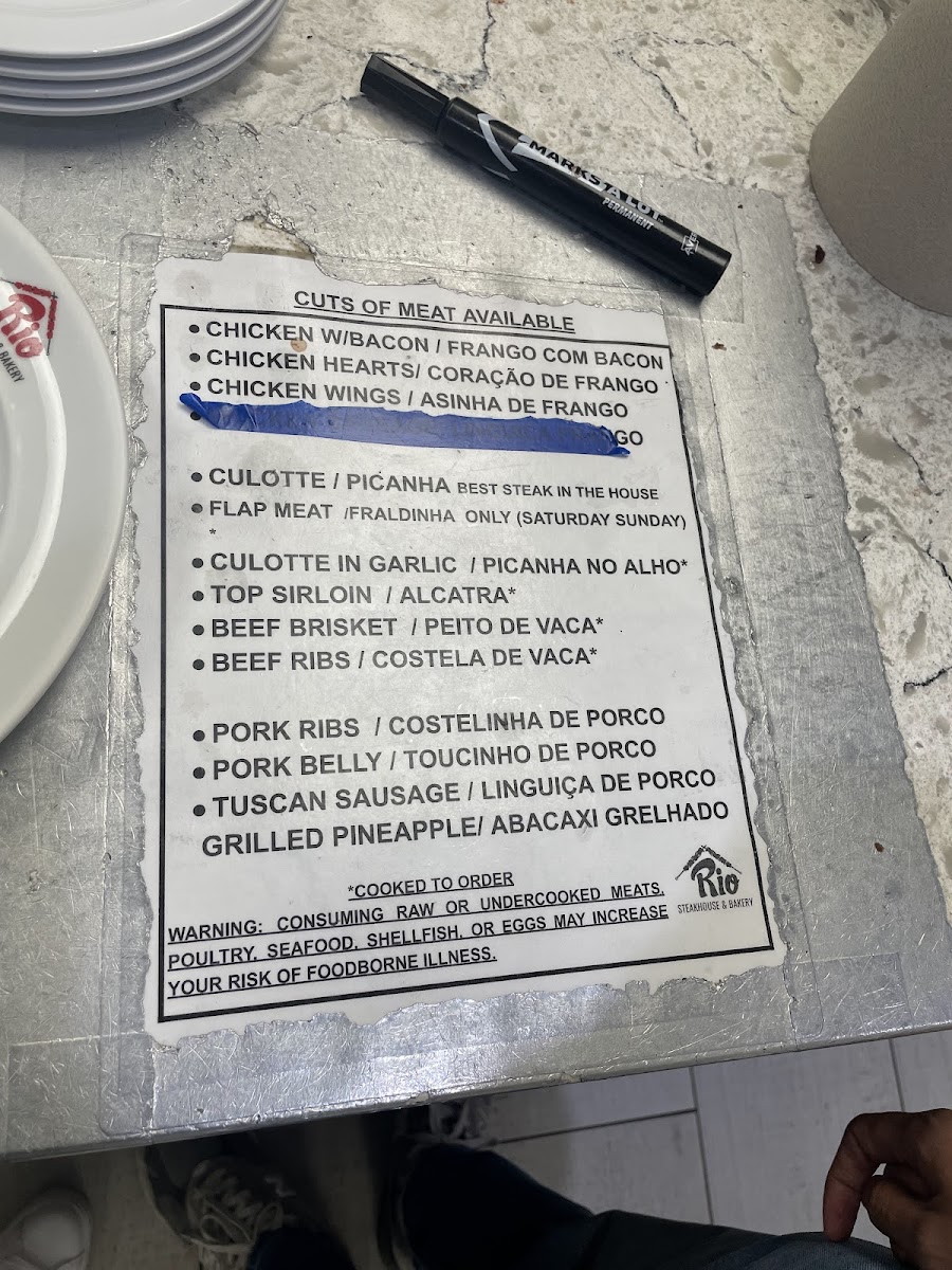 Rio Steakhouse and Bakery - 2