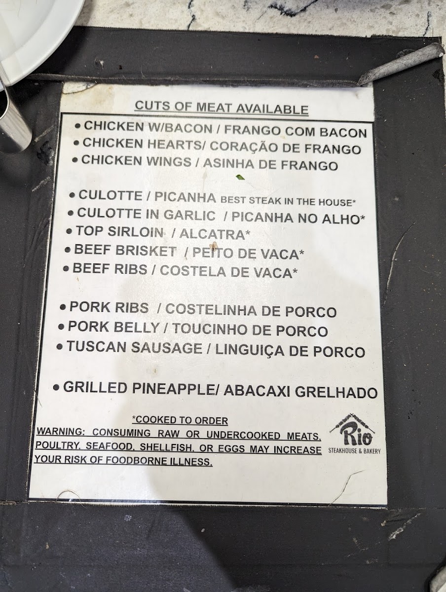 Rio Steakhouse and Bakery - 5