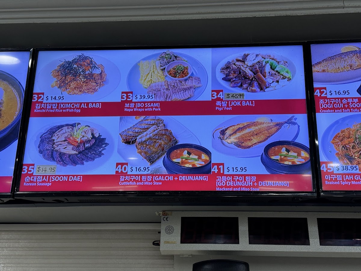 BeSeTo That Old Country Home (Korean Food) - 10