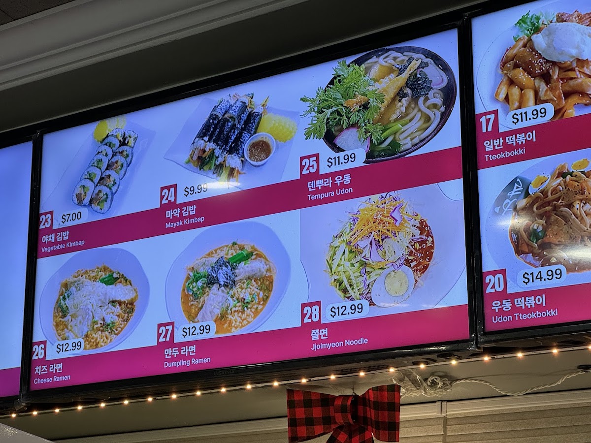 BeSeTo That Old Country Home (Korean Food) - 3