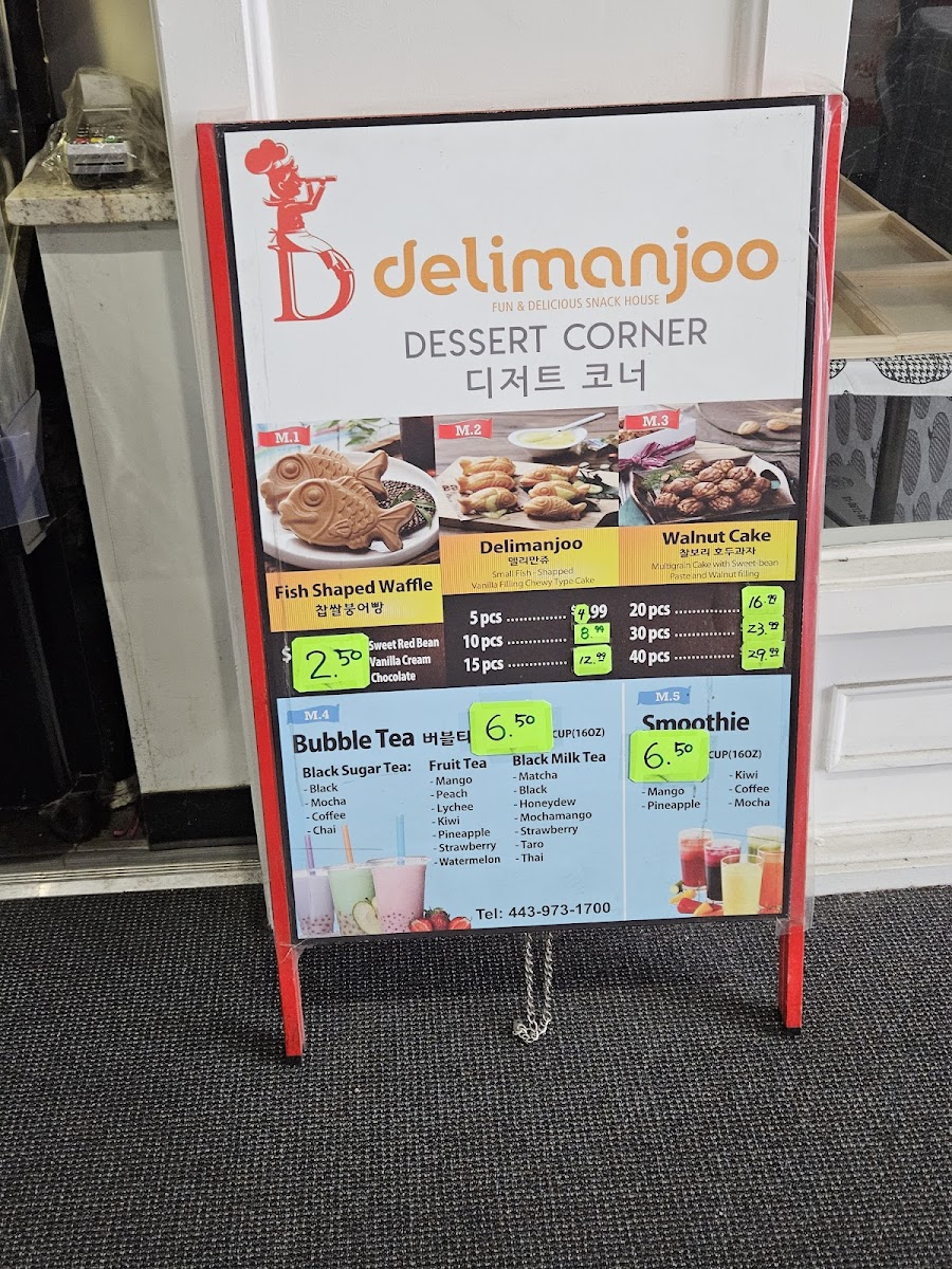 BeSeTo That Old Country Home (Korean Food) - 4