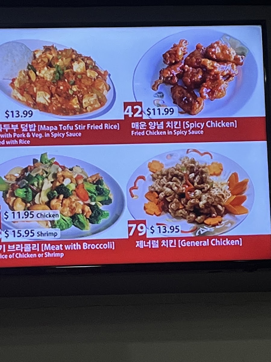 BeSeTo That Old Country Home (Korean Food) - 5